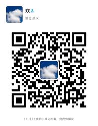 WeChat
